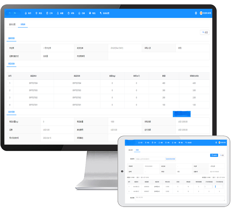 Desktop representing the platform.