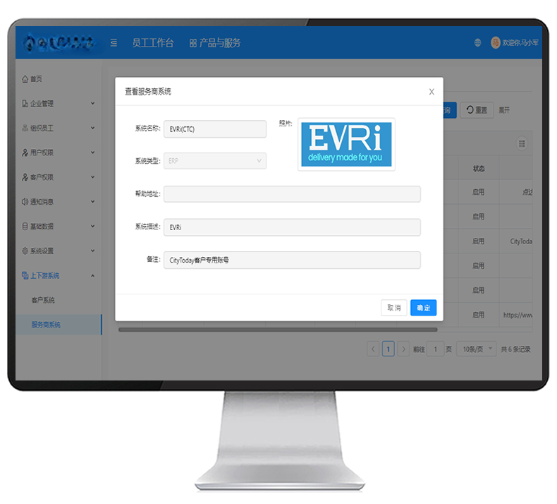 Desktop and tablet dashboards.