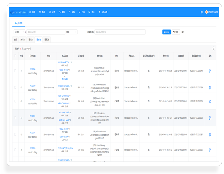 Shopify