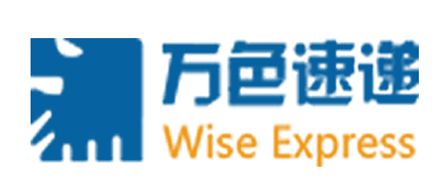 wanse logo.